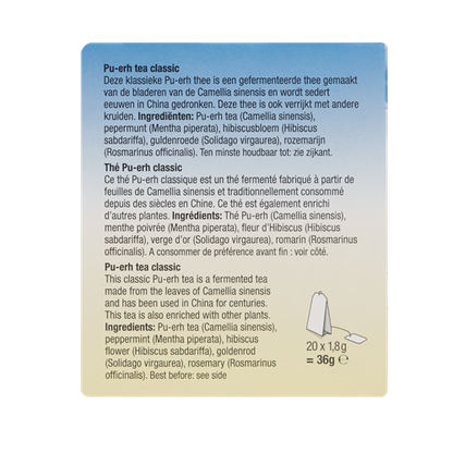 Pu-erh tea 20 tea bags