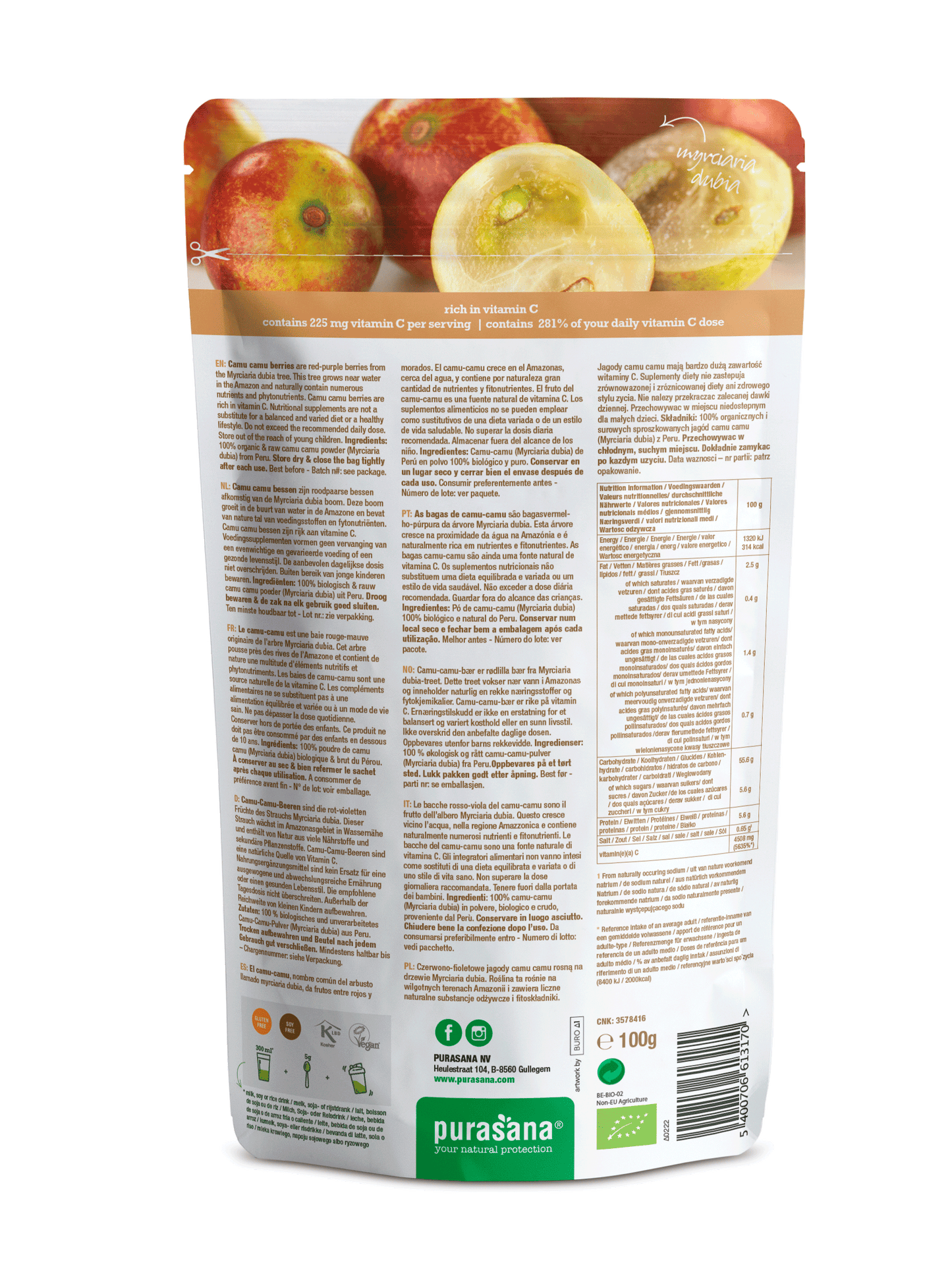 Camu camu raw powder 100 g BIO